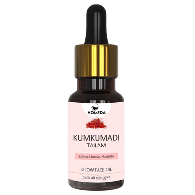 Homeda Kumkumadi Tailam for Face, Glowing Skin, Pigmentation (Face Oil)