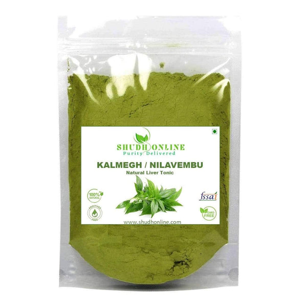 Kalmegh Powder / Nilavembu powder - Natural Liver Tonic and Immunity Increaser - Shudh Online