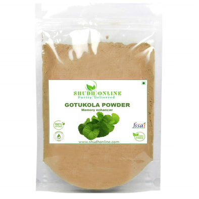 Gotukola powder - Vallarai, Centella asiatica, Mandupakarni powder - [Herb for brain & nervous system]