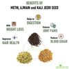 Kali Jeeri, Methi, Ajwain Seed Combo Pack