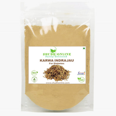 Karva Indrajau powder, Indrajao, Indrajav, Holarrhena Pubescens for diabetes