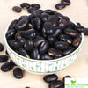 Black Kaunch beej, Konch Seed, Kala Koch, Alkushi, Kauch, Mucuna Pruriens, Velvet Beans, Kapikachhu, Cowhage - Shudh Online